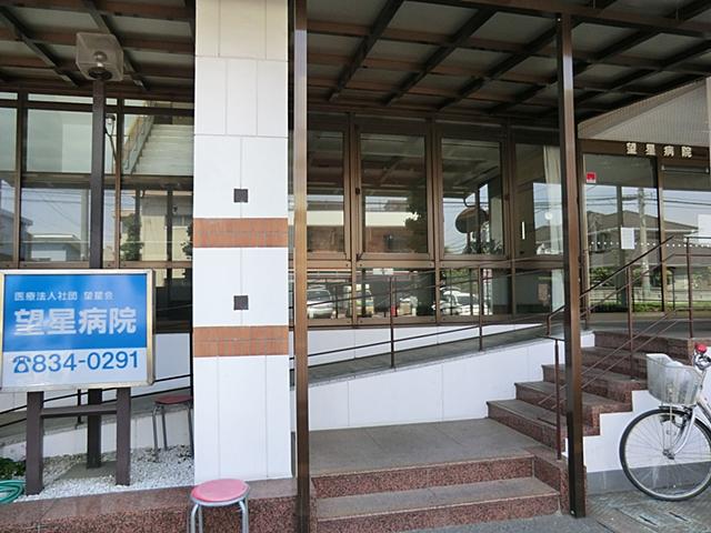 Hospital. 1000m until the medical corporation Association Mochiboshi Kaimochi star hospital