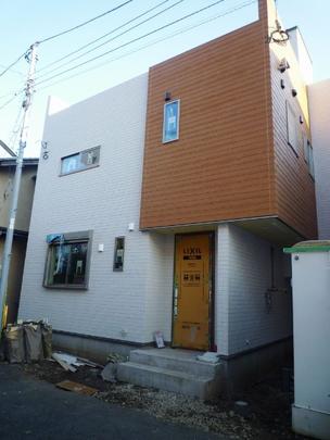 Local appearance photo. ☆ JR Keihin Tohoku Line "Kitaurawa" station a 10-minute walk