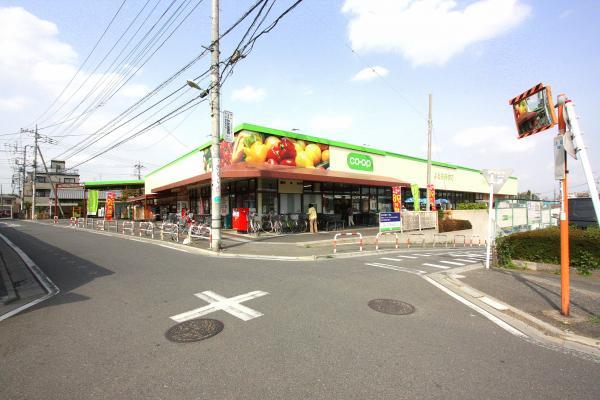 Supermarket. 330m to Cope