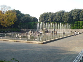 Other. Kitaurawa park until the (other) 450m