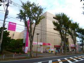 Supermarket. Kitaurawa 850m until ion (super)