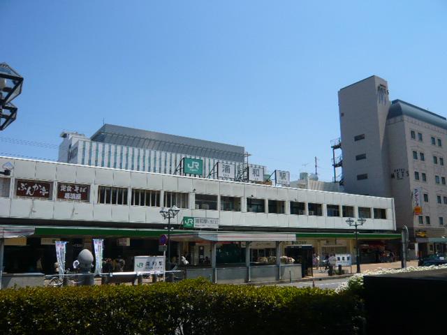 station. Popular educational city "Urawa Station" walk 17 minutes "Kita-Urawa Station," a 10-minute local preview walk do not hesitate! Car space 2 cars can park