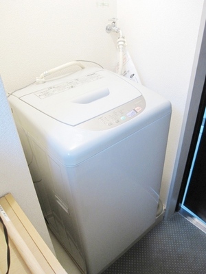 Other Equipment. Washing machine are available!