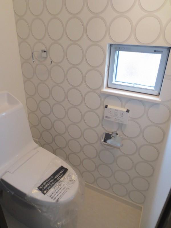 Toilet. Local (12 May 2013) Shooting
