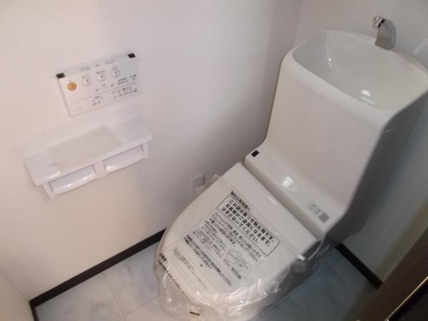 Toilet
