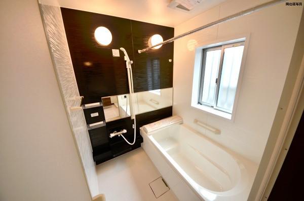 Same specifications photo (bathroom)