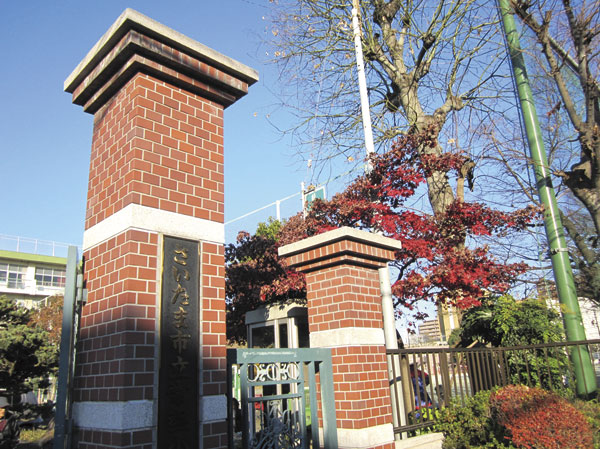 Surrounding environment. Municipal Tokiwa Elementary School (about 640m ・ An 8-minute walk)