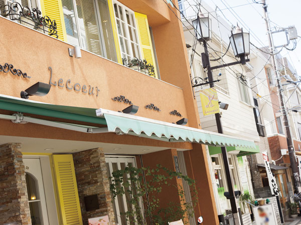 Surrounding environment. Kitaurawa Nishiguchi Ginza shopping district "Friendship Road" (about 60m ・ 1-minute walk)