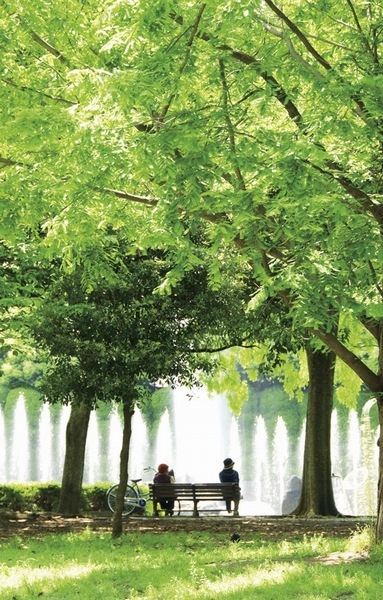 Prefectural Kitaurawa park (4-minute walk / About 280m)