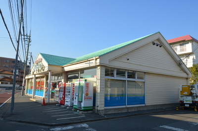 Other. 150m to the bookstore (Other)