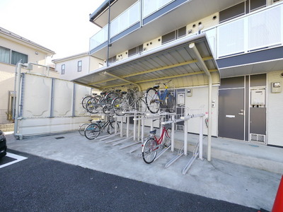 Other. Until the other (Other) 10m