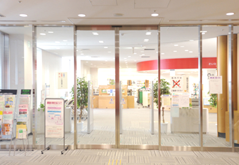 library. 256m until the Saitama Municipal Central Library (Library)