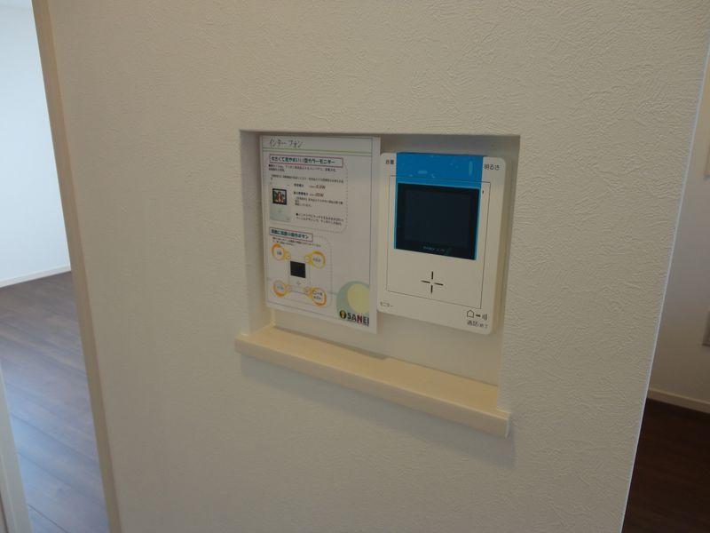 Other introspection. Of color monitor TV monitor with intercom