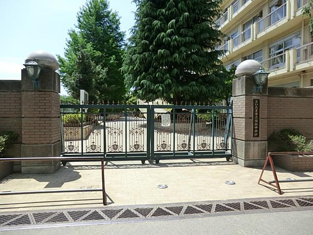 Junior high school. HARAYAMA 300m until junior high school