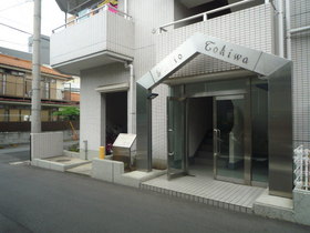 Entrance. Entrance is.