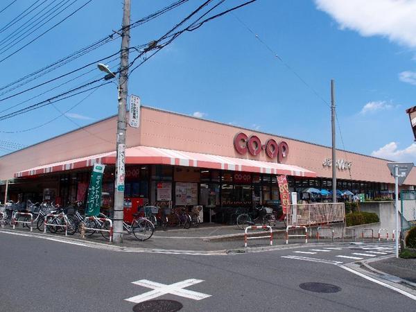 Supermarket. 370m to Saitama Co-op