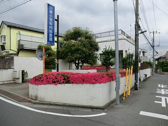 Hospital. 650m until Kawahara pediatric internal medicine clinic