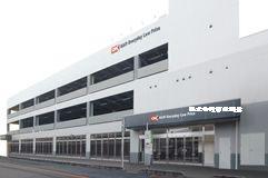 Supermarket. 815m until Okay store