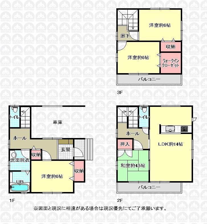 Floor plan. 4LDK ・ Built-in parking lot ・ Corner lot