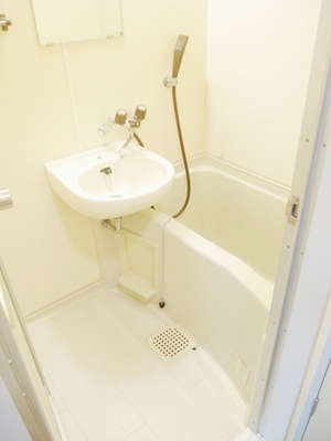 Bath. It is a bath of calm in a simple ☆ 