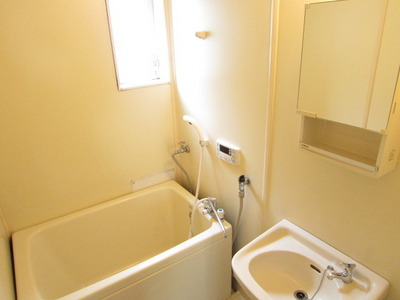 Bath. It is with a popular reheating