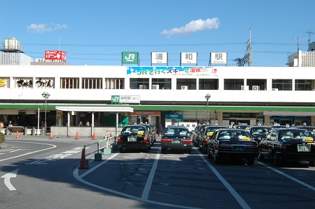 Other. 421m to Urawa Station (Other)