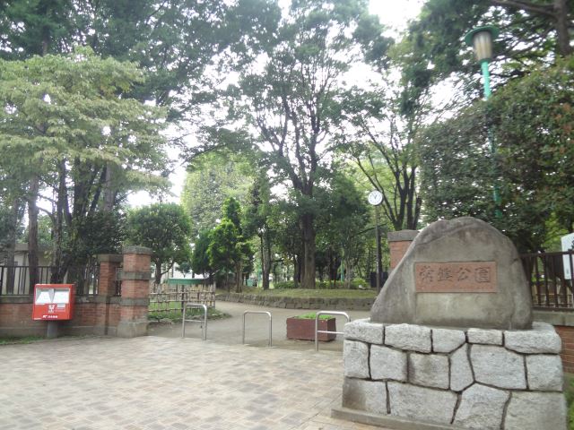 park. Tokiwa 420m to the park (park)