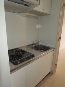 Kitchen. Also to ensure the storage kitchen top.