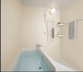 Bath. Under construction, It is full of the same type.