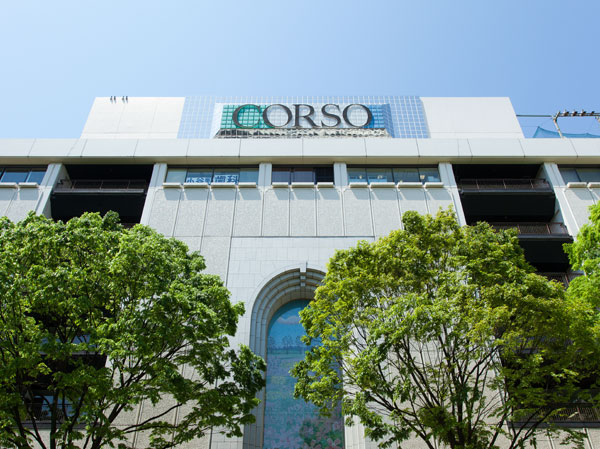 Surrounding environment. Urawa Corso (about 180m ・ A 3-minute walk)