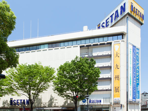 Surrounding environment. Urawa Isetan (about 280m ・ 4-minute walk)