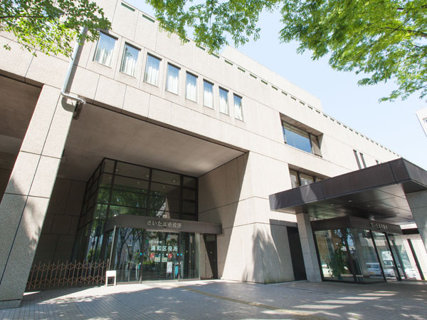 Surrounding environment. Urawa ward office (about 940m ・ A 12-minute walk)