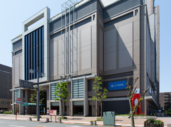 Surrounding environment. Urawa Art Museum (about 370m ・ A 5-minute walk)