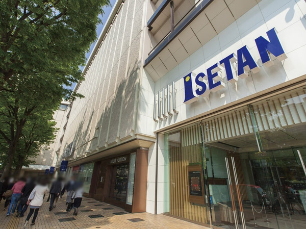 Other. "Urawa Isetan" (about 280m ・ 4-minute walk)
