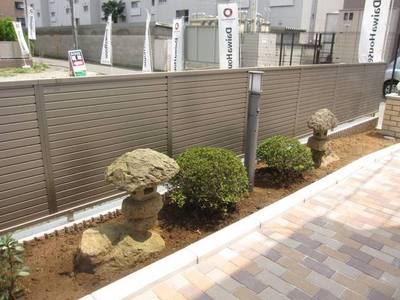 Other. It has come out atmosphere of the sum