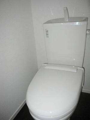 Toilet. It is heating toilet seat