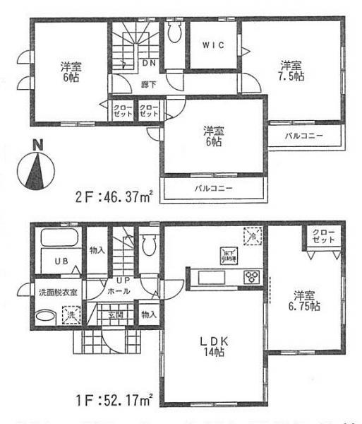 Floor plan. 31,800,000 yen, 4LDK, Land area 101.31 sq m , Building area 98.54 sq m