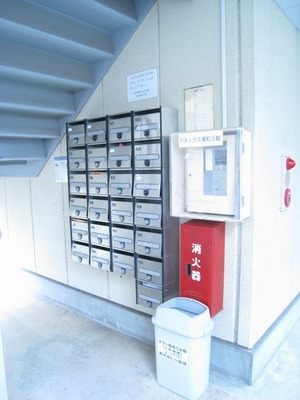 Other common areas. ☆ It is a collection Post ☆