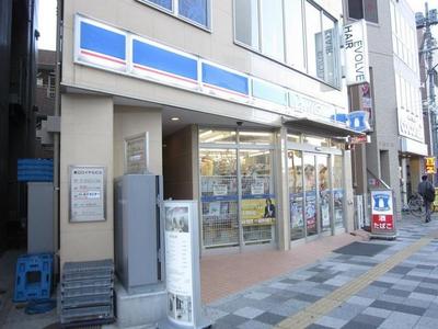 Other. 740m until Lawson (Other)