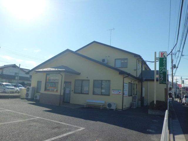 Hospital. Kimura 340m until the internal medicine clinic