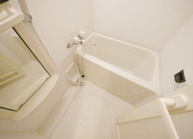 Bath. It is with reheating. 