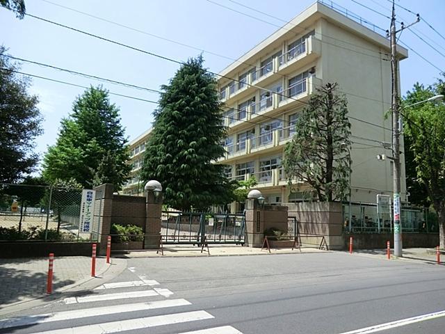 Junior high school. Tokiwa 2350m until junior high school