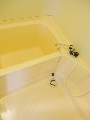 Bath. This bath was loose