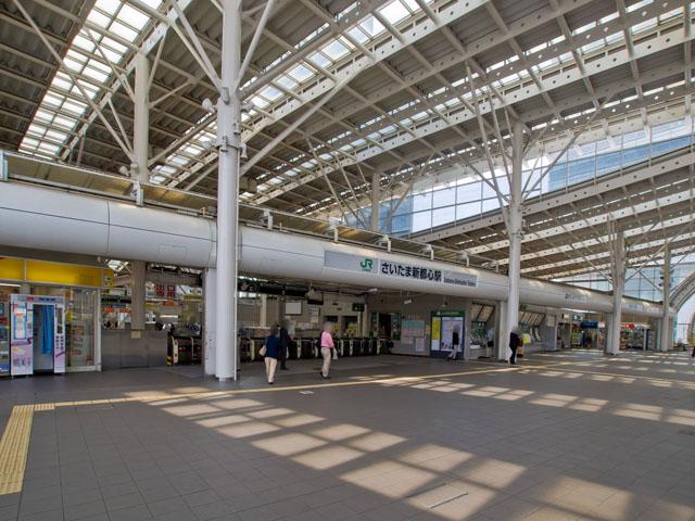 station. 1600m until the Saitama New Urban Center Station