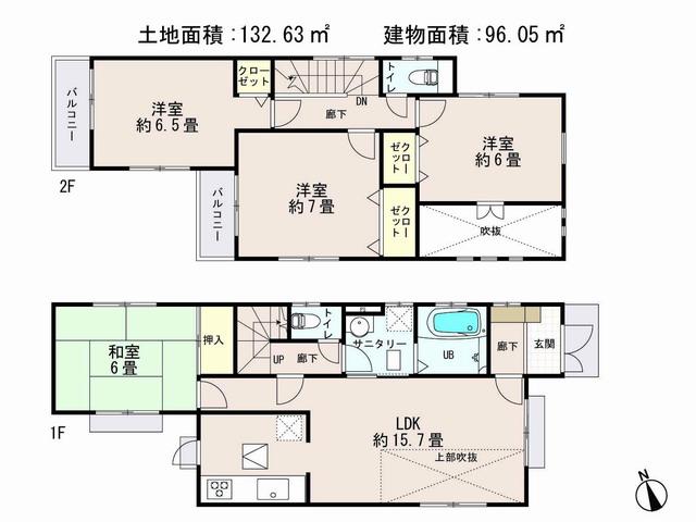 Floor plan. (1), Price 43,800,000 yen, 4LDK, Land area 132.63 sq m , Building area 96.05 sq m