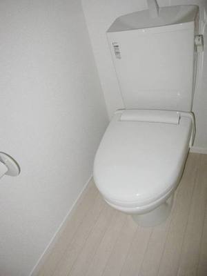 Toilet. It is heating toilet seat