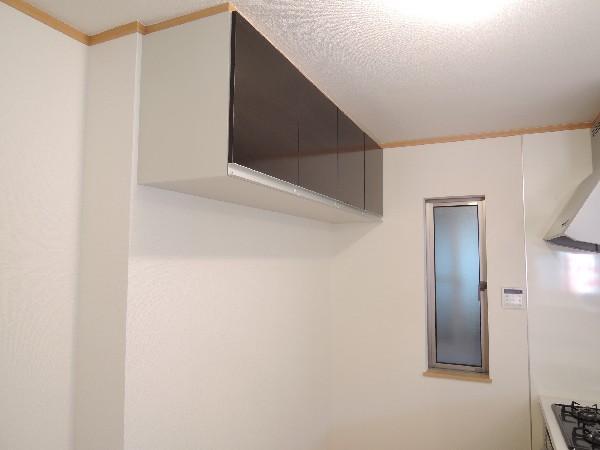 Kitchen. Storage capacity UP because it comes with a cupboard hanging in the cupboard space!