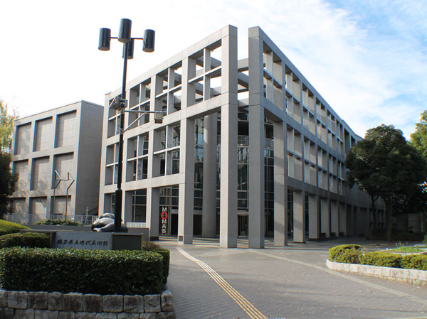 Surrounding environment. Prefectural Museum of Modern Art (about 900m ・ A 12-minute walk)