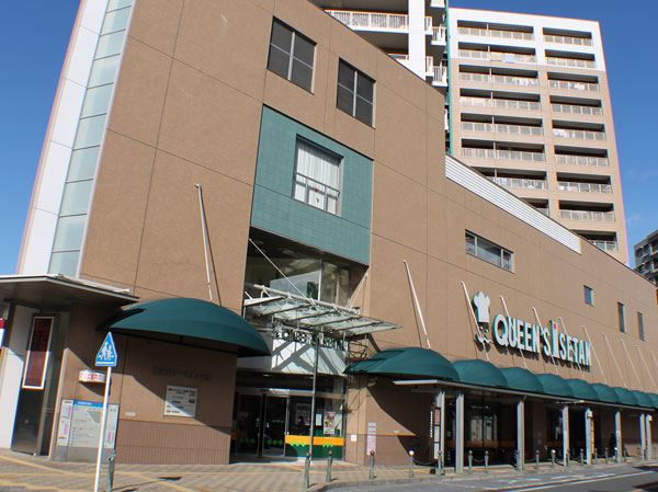 Surrounding environment. Queens Isetan Kitaurawa store (about 920m ・ A 12-minute walk)