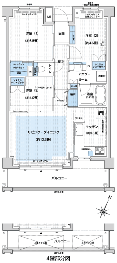 Floor: 3LDK + WIC, the occupied area: 67.89 sq m
